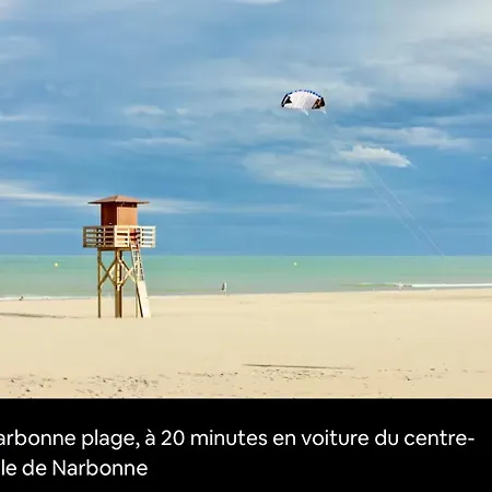 Les 3 Pigeons Apartment *